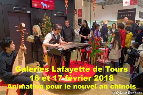Galleries Lafayette 02-2018